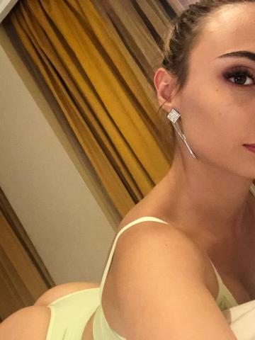 Снежана Топ Фитнес Восточный