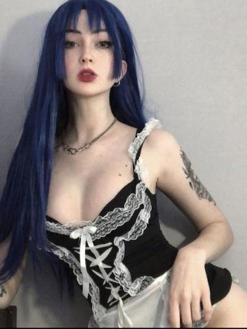 Лидия Горячая Подружка Восточный